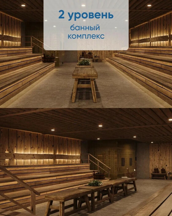 Екатеринбург, ул. Сибирский тракт (дублёр), 2 (ЖБИ) - фото торговой площади (3)