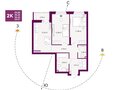 Продажа квартиры: Екатеринбург, ул. г. Екатеринбург, пр-кт Космонавтов, ЖК Радиостанция (Дом 1.1) - Фото 1