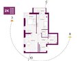 Продажа квартиры: Екатеринбург, ул. г. Екатеринбург, пр-кт Космонавтов, ЖК Радиостанция (Дом 1.1) - Фото 1