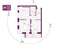 Продажа квартиры: Екатеринбург, ул. г. Екатеринбург, пр-кт Космонавтов, ЖК Радиостанция (Дом 1.1) - Фото 1