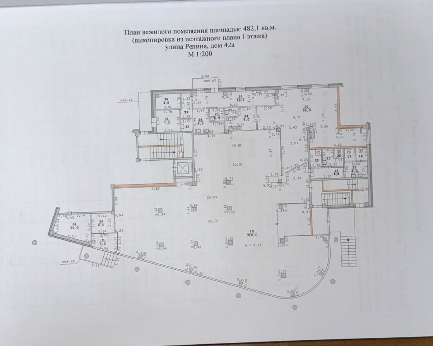 Екатеринбург, ул. Репина, 42, к а (ВИЗ) - фото офисного помещения (2)