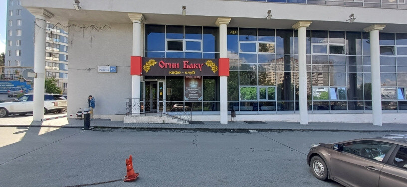 Екатеринбург, ул. Репина, 42, к а (ВИЗ) - фото офисного помещения (3)