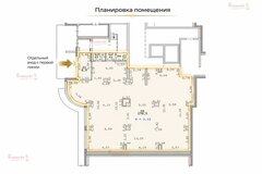 Екатеринбург, ул. 8 Марта, 190 (Автовокзал) - фото торговой площади