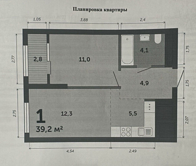 Екатеринбург, ул. Бакинских комиссаров, 33а (Уралмаш) - фото квартиры (2)