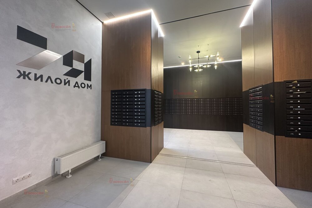 Екатеринбург, ул. Александровская, 3/а (Пионерский) - фото квартиры (3)