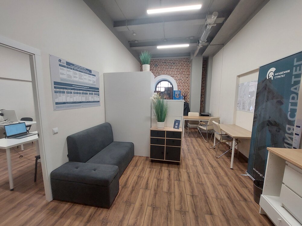 Екатеринбург, ул. Азина, 22/4 (Центр) - фото офисного помещения (4)