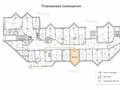 Аренда офиса: Екатеринбург, ул. Кузнечная, 81 (Центр) - Фото 1