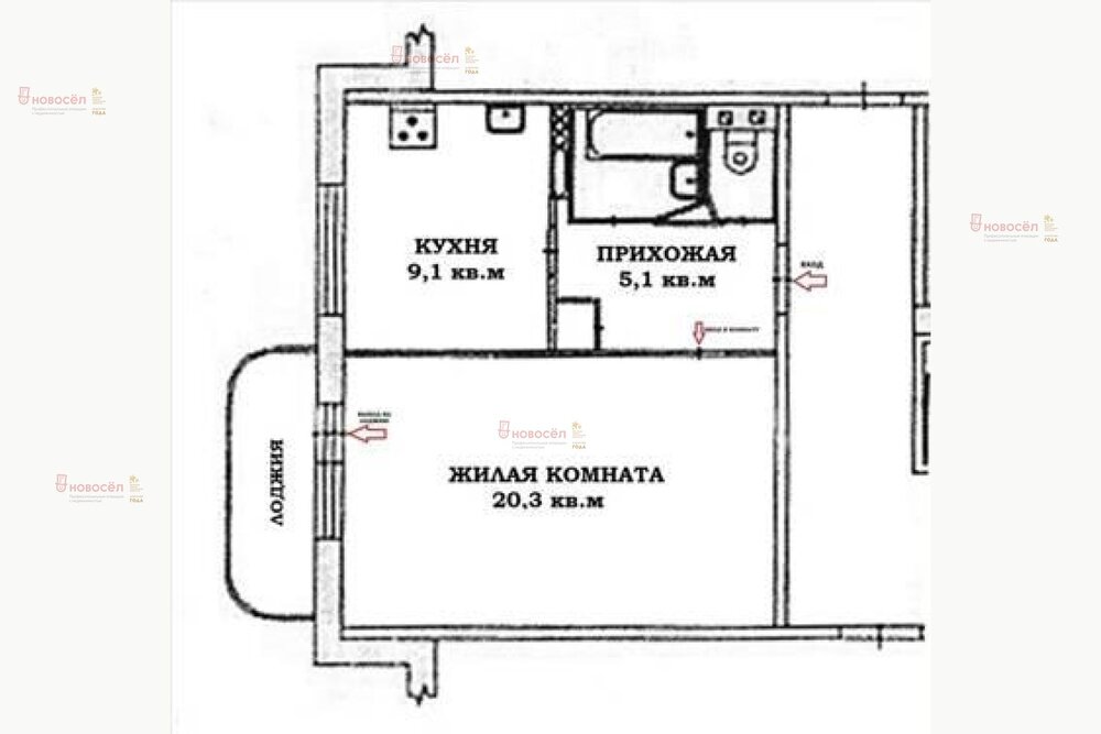 Екатеринбург, ул. Шейнкмана, 128 (Центр) - фото квартиры (1)