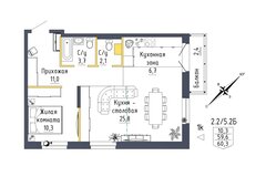 Екатеринбург, ул. Тюльпановая, 3,4,5,5а,7,9,11 - фото квартиры