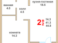 Продажа квартиры: г. Верхняя Пышма, ул. проспект Успенский, 113Ж, ЖК Гранд Успенский (городской округ Верхняя Пышма) - Фото 1