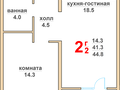 Продажа квартиры: г. Верхняя Пышма, ул. проспект Успенский, 113Ж, ЖК Гранд Успенский (городской округ Верхняя Пышма) - Фото 1
