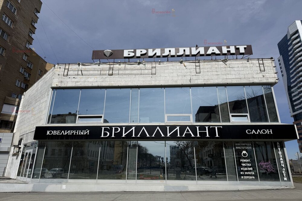 Екатеринбург, ул. Антона Валека, 12 (Центр) - фото офисного помещения (3)