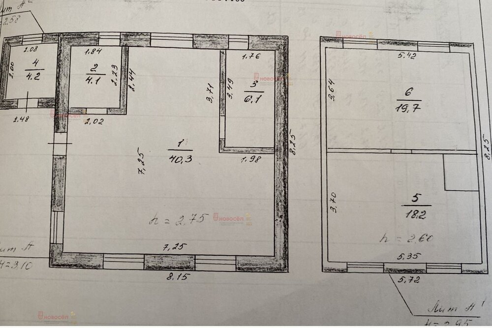 г. Березовский, ул. Ерофея Маркова, 71 (городской округ Березовский) - фото дома (2)