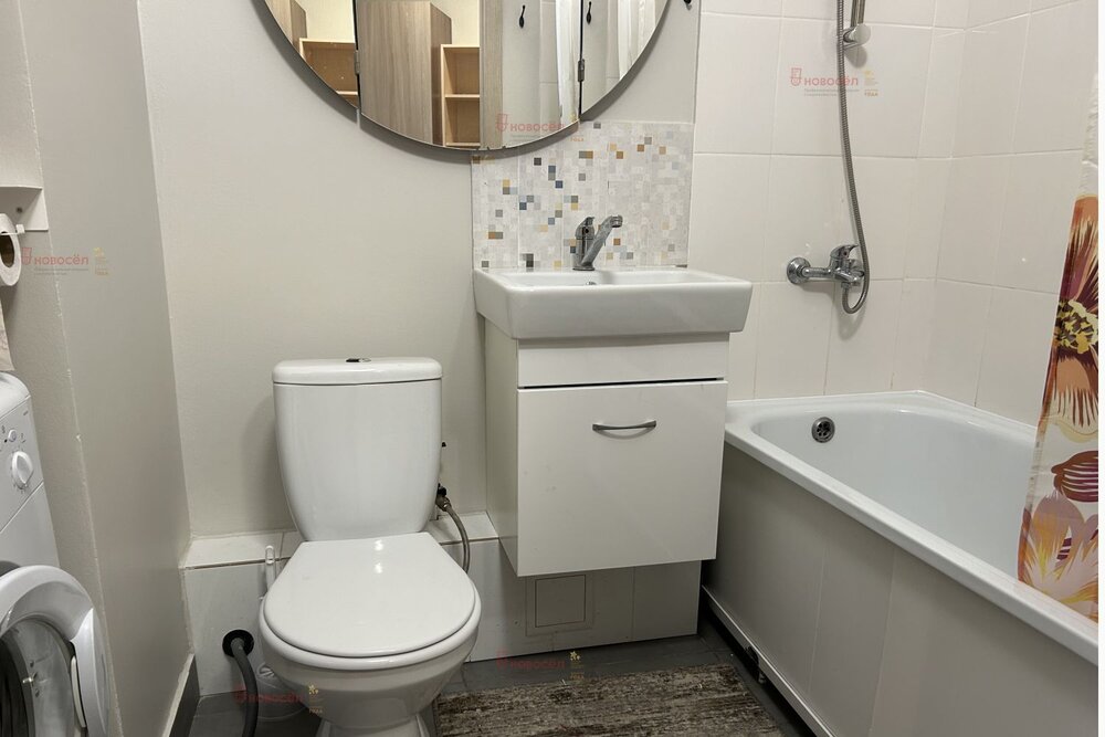 Екатеринбург, ул. Академика Парина, 41 (Академический) - фото квартиры (5)