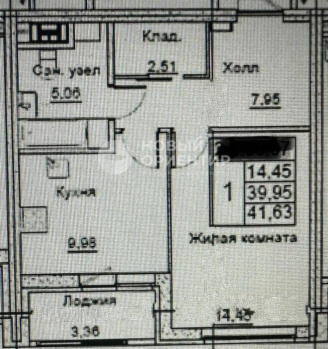 Екатеринбург, ул. Азина, 25 (Центр) - фото квартиры (4)