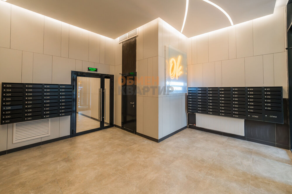 Екатеринбург, ул. Учителей, 33/4 (Пионерский) - фото квартиры (3)