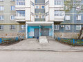 Продажа квартиры: Екатеринбург, ул. Анны Бычковой, 20 (Синие Камни) - Фото 12