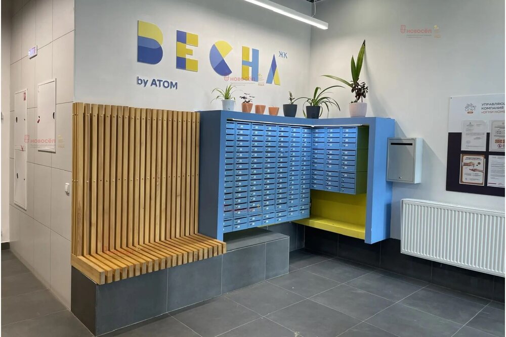 Екатеринбург, ул. Дорожная, 18 (Вторчермет) - фото квартиры (3)