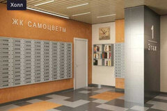 Екатеринбург, ул. Яскина, 12 (Компрессорный) - фото квартиры