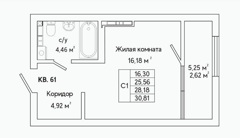 Екатеринбург, ул. Яскина, 14/3 (Компрессорный) - фото квартиры (13)