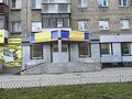 Продажа торговых площадей: Екатеринбург, ул. Восточная , 62 (Центр) - Фото 1