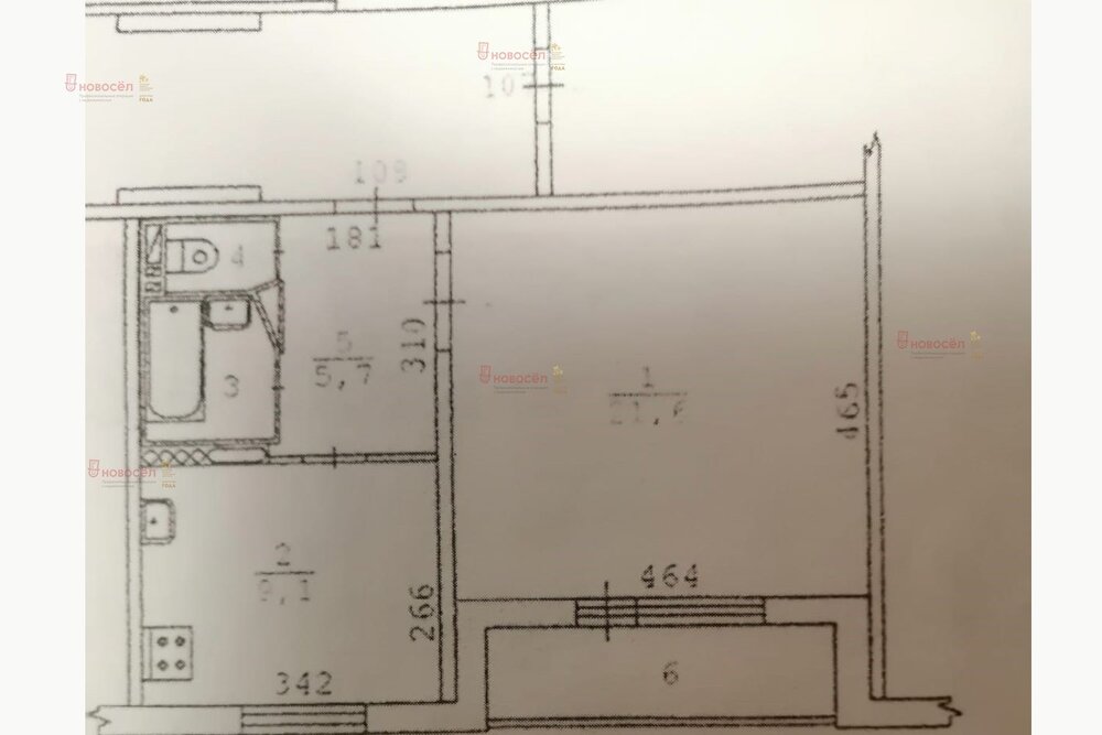 Екатеринбург, ул. Боровая, 25 (Пионерский) - фото квартиры (1)