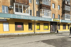 Екатеринбург, ул. Белинского, 165 (Автовокзал) - фото торговой площади