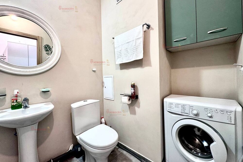 Екатеринбург, ул. Щербакова, 148 (Уктус) - фото квартиры (6)