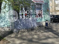 Аренда торговой площади: Екатеринбург, ул. Санаторная, 36 (Вторчермет) - Фото 2