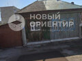 Продажа дома: г. Ирбит, ул. Розы Люксембург, 88 (городской округ Ирбит) - Фото 3