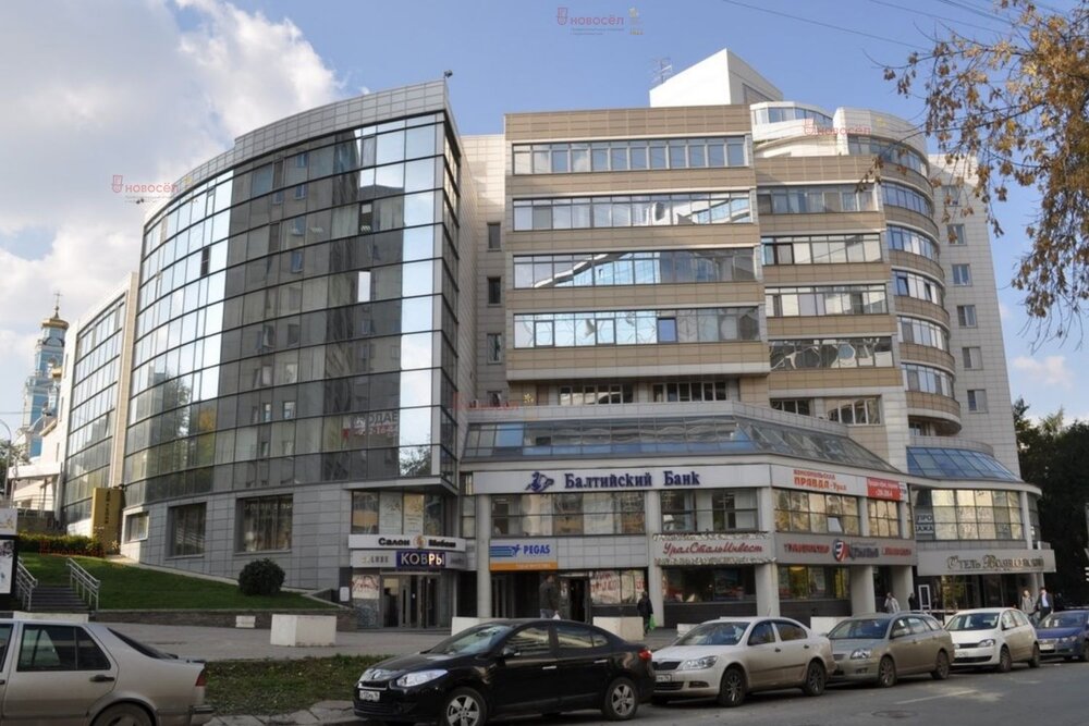 Екатеринбург, ул. Мамина-Сибиряка, 52 (Центр) - фото офисного помещения (2)