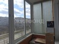 Продажа квартиры: г. Нижний Тагил, ул. Зари, 36 (городской округ Нижний Тагил) - Фото 6