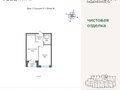 Продажа квартиры: Екатеринбург, ул. Щербакова, ЖК River Park  (Ривер Парк). Гринвич (III очередь, Дом 1, River Park // Река Парк) (Уктус) - Фото 1