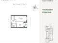 Продажа квартиры: Екатеринбург, ул. Щербакова, ЖК River Park  (Ривер Парк). Гринвич (Уктус) - Фото 1