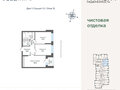 Продажа квартиры: Екатеринбург, ул. Щербакова, ЖК River Park  (Ривер Парк). Гринвич (Уктус) - Фото 1