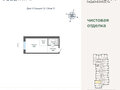 Продажа квартиры: Екатеринбург, ул. Щербакова, ЖК River Park  (Ривер Парк). Гринвич (Уктус) - Фото 1