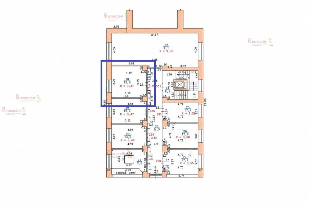 Екатеринбург, ул. Толмачева, 11 (Центр) - фото офисного помещения (2)