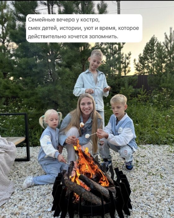 п. Рассоха, ул. Рассоха Парк (городской округ Белоярский) - фото земельного участка (3)