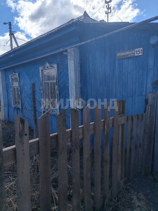 г. Нижний Тагил, ул. Урожайная (КС НТМК, 3 Мокрая Ольховка) (городской округ Нижний Тагил) - фото дома (4)