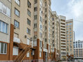 Продажа квартиры: Екатеринбург, ул. Татищева, 98 (ВИЗ) - Фото 1