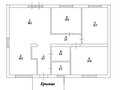Продажа дома: Екатеринбург, ул. 14-й Кианитовый проезд,   (Полеводство) - Фото 6