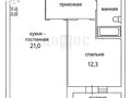 Продажа квартиры: Екатеринбург, ул. Краснолесья, 54 (УНЦ) - Фото 6