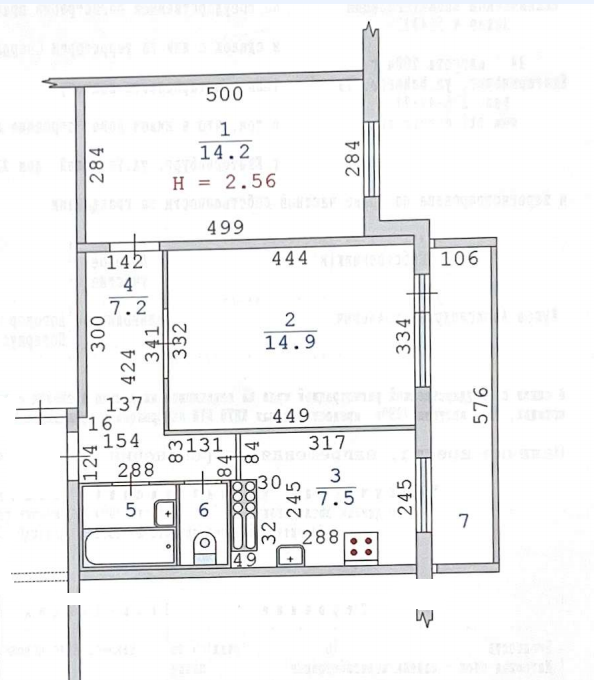 Екатеринбург, ул. Учителей, 22 (Пионерский) - фото квартиры (7)