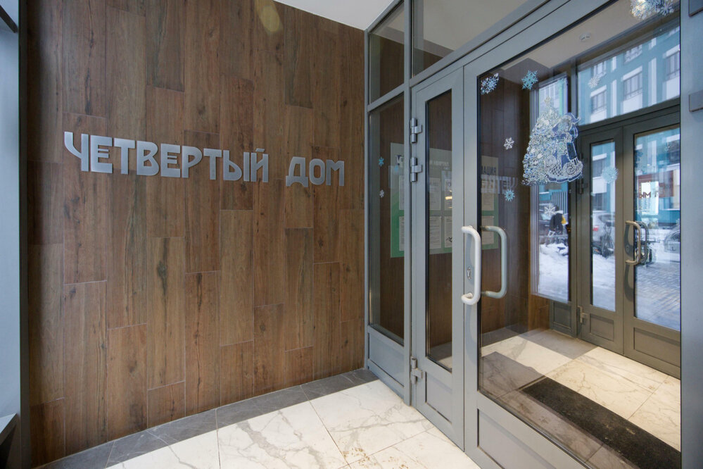 Екатеринбург, ул. Волгоградская, 18а (Юго-Западный) - фото квартиры (6)