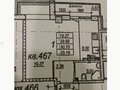 Продажа квартиры: Екатеринбург, ул. Рощинская, 44 (Уктус) - Фото 1