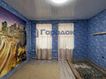 Продажа квартиры: г. Каменск-Уральский, ул. Карла Маркса, 89 (городской округ Каменский) - Фото 1
