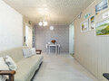Продажа квартиры: Екатеринбург, ул. Индустрии, 24 (Уралмаш) - Фото 2
