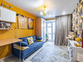 Продажа квартиры: Екатеринбург, ул. Индустрии, 24 (Уралмаш) - Фото 7