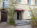 Аренда офиса: Екатеринбург, ул. Добролюбова, 2д (Центр) - Фото 3
