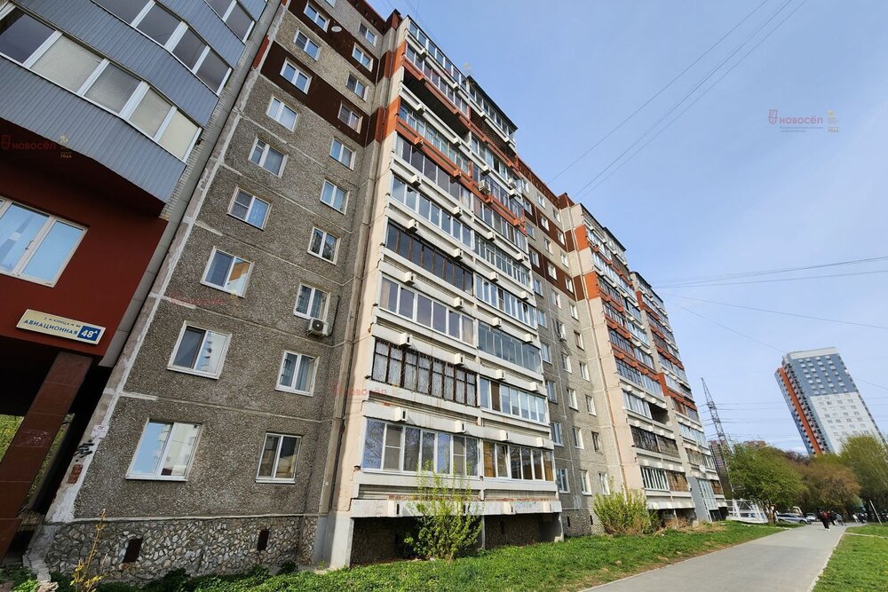 Екатеринбург, ул. Авиационная, 50 (Автовокзал) - фото квартиры (2)